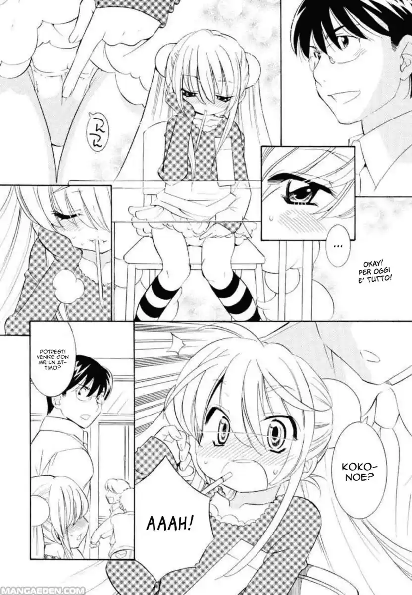 Kodomo no Jikan Capitolo 45 page 12