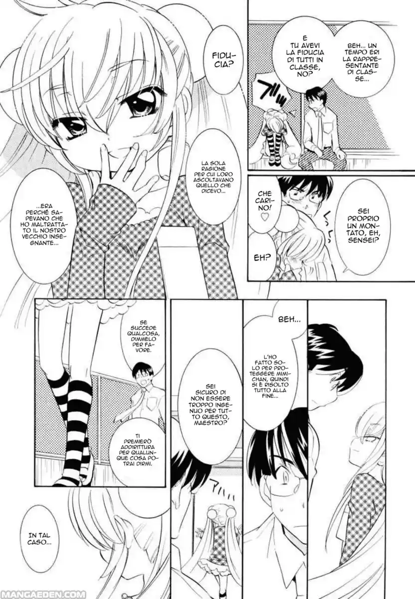 Kodomo no Jikan Capitolo 45 page 15