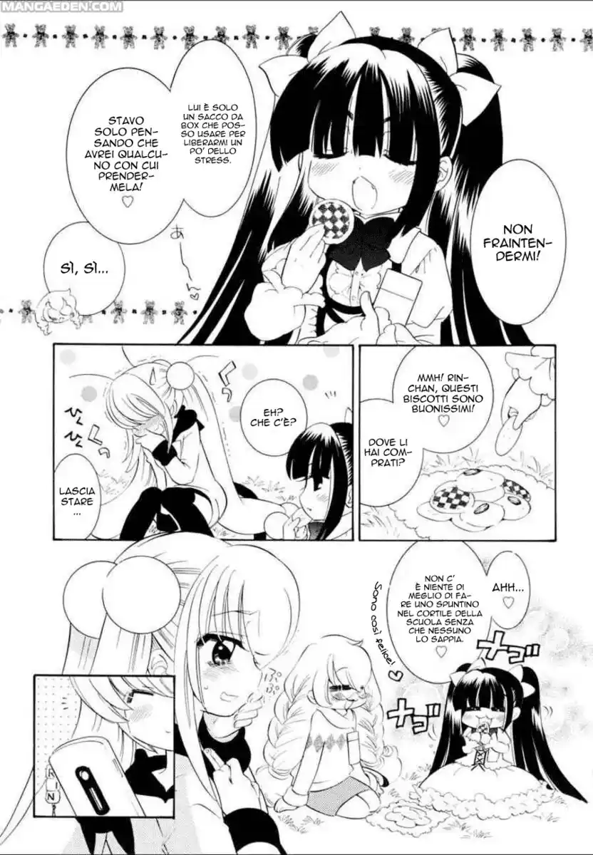 Kodomo no Jikan Capitolo 45 page 23