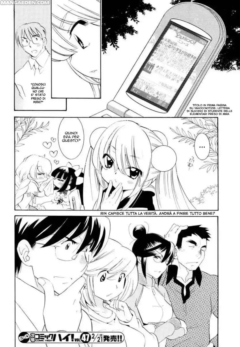 Kodomo no Jikan Capitolo 45 page 24