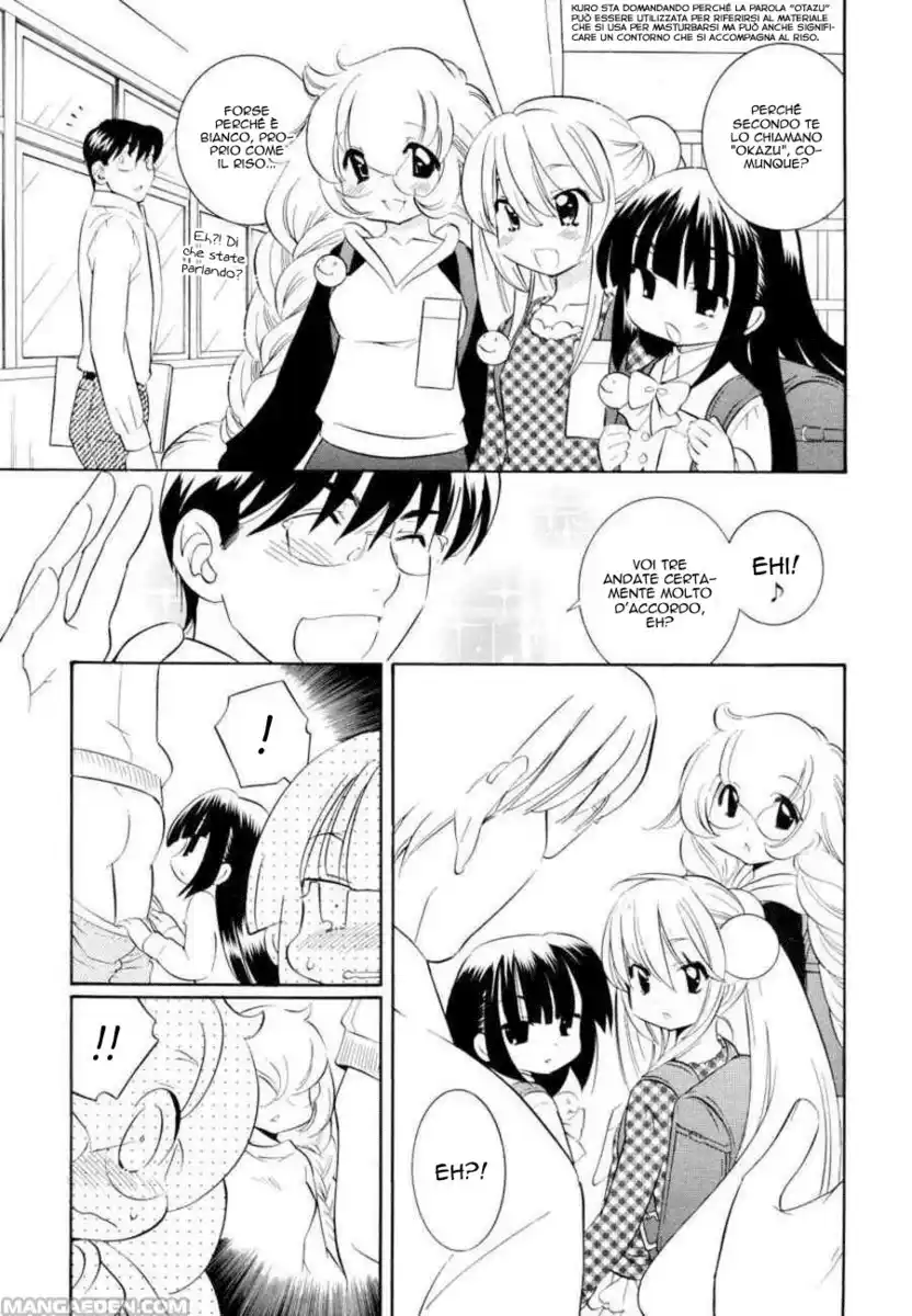 Kodomo no Jikan Capitolo 45 page 3