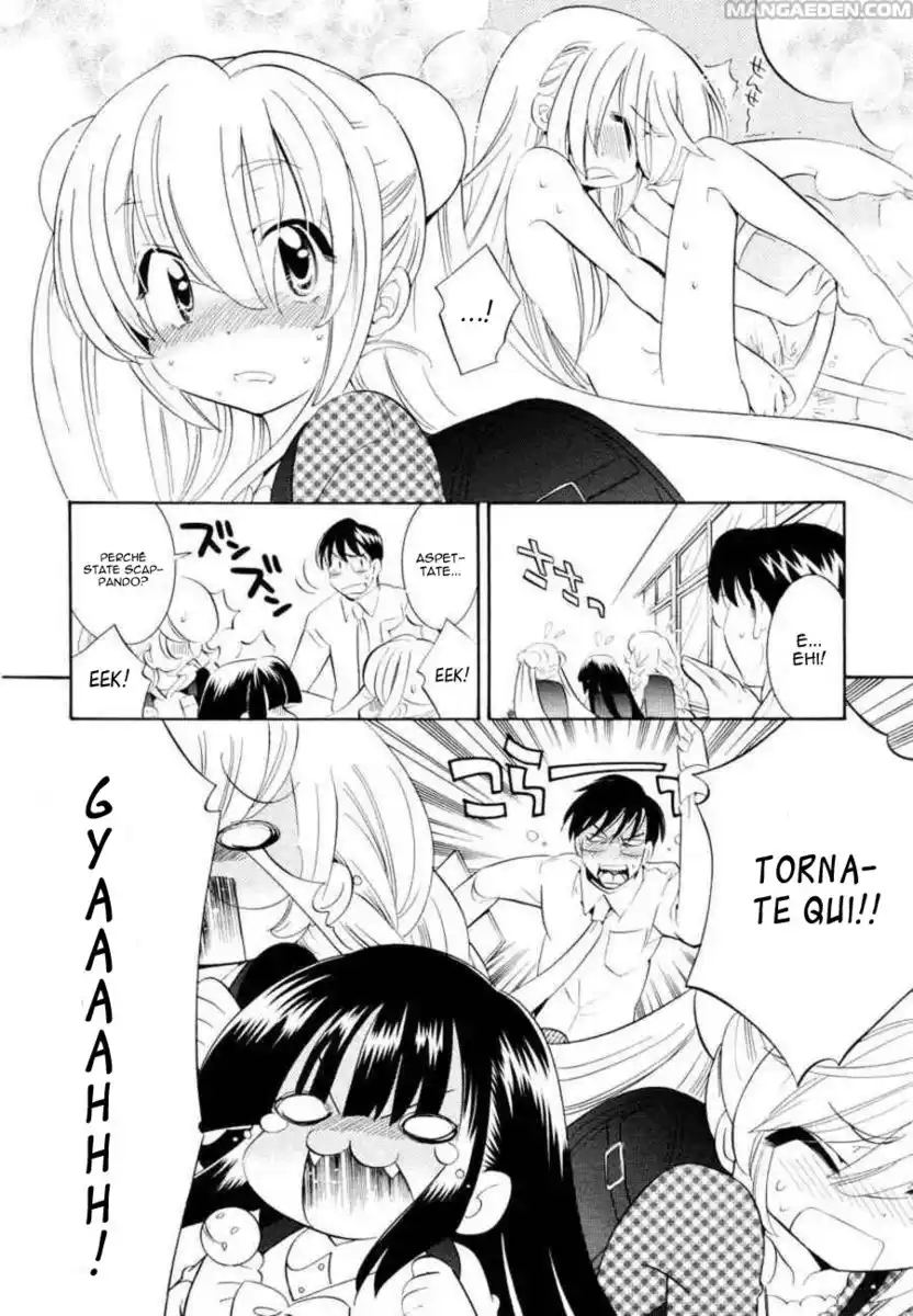 Kodomo no Jikan Capitolo 45 page 4