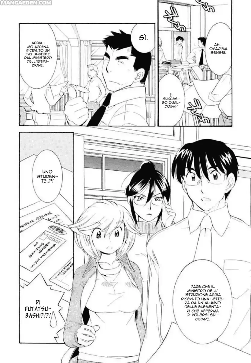 Kodomo no Jikan Capitolo 45 page 8