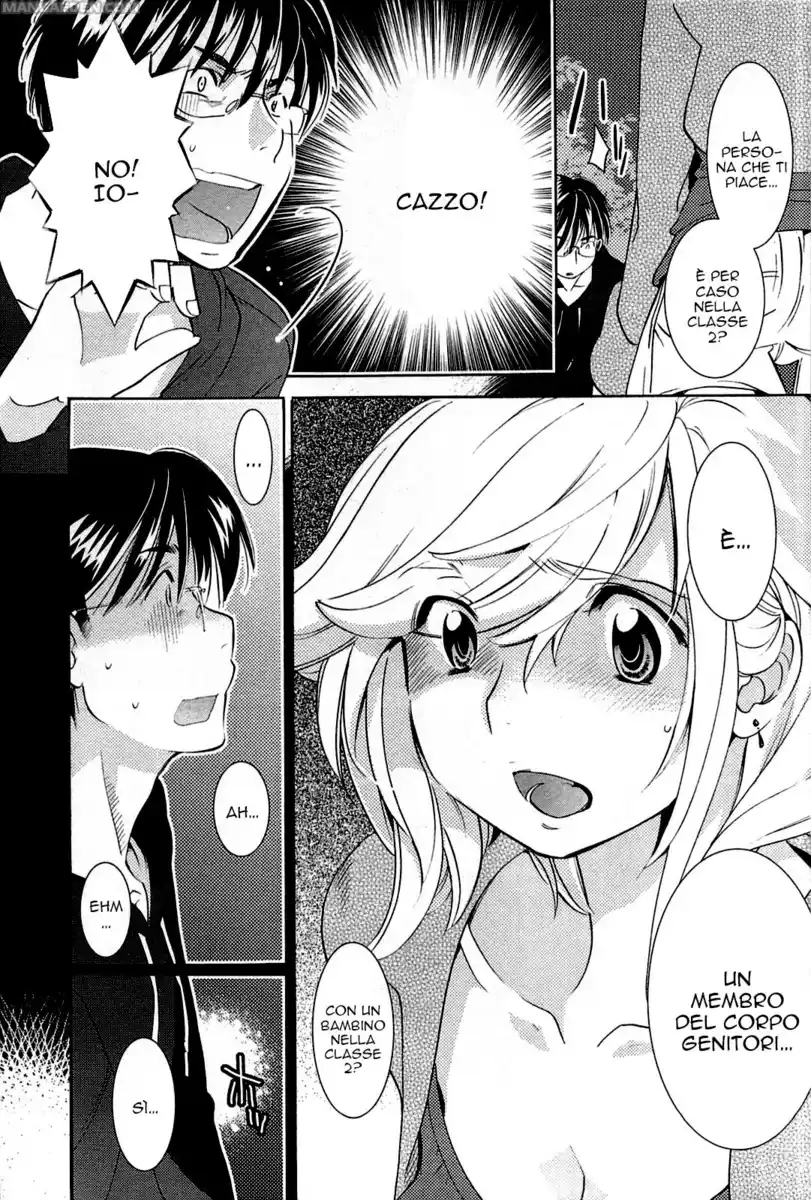 Kodomo no Jikan Capitolo 79 page 10