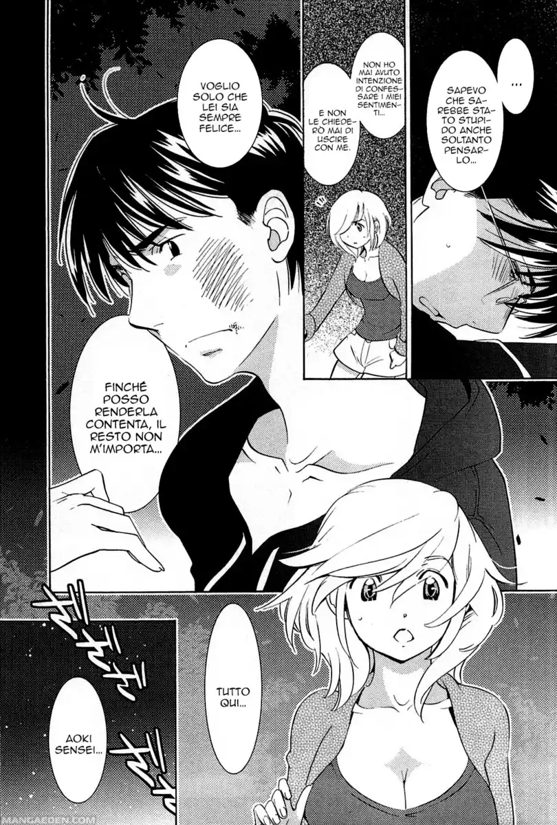 Kodomo no Jikan Capitolo 79 page 12