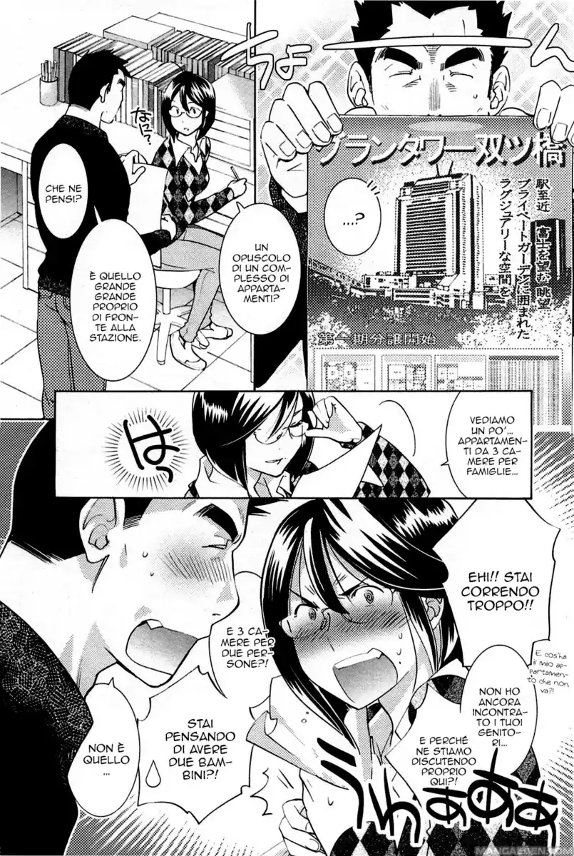 Kodomo no Jikan Capitolo 79 page 14