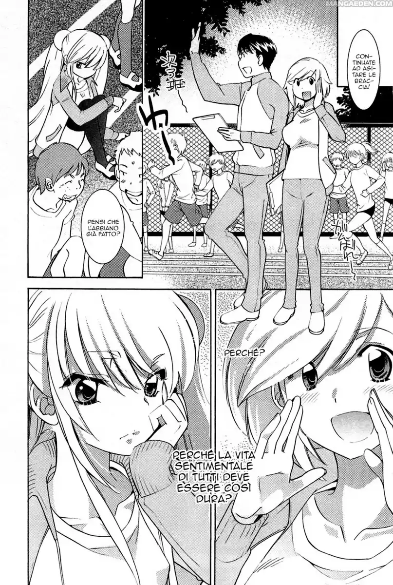 Kodomo no Jikan Capitolo 79 page 22