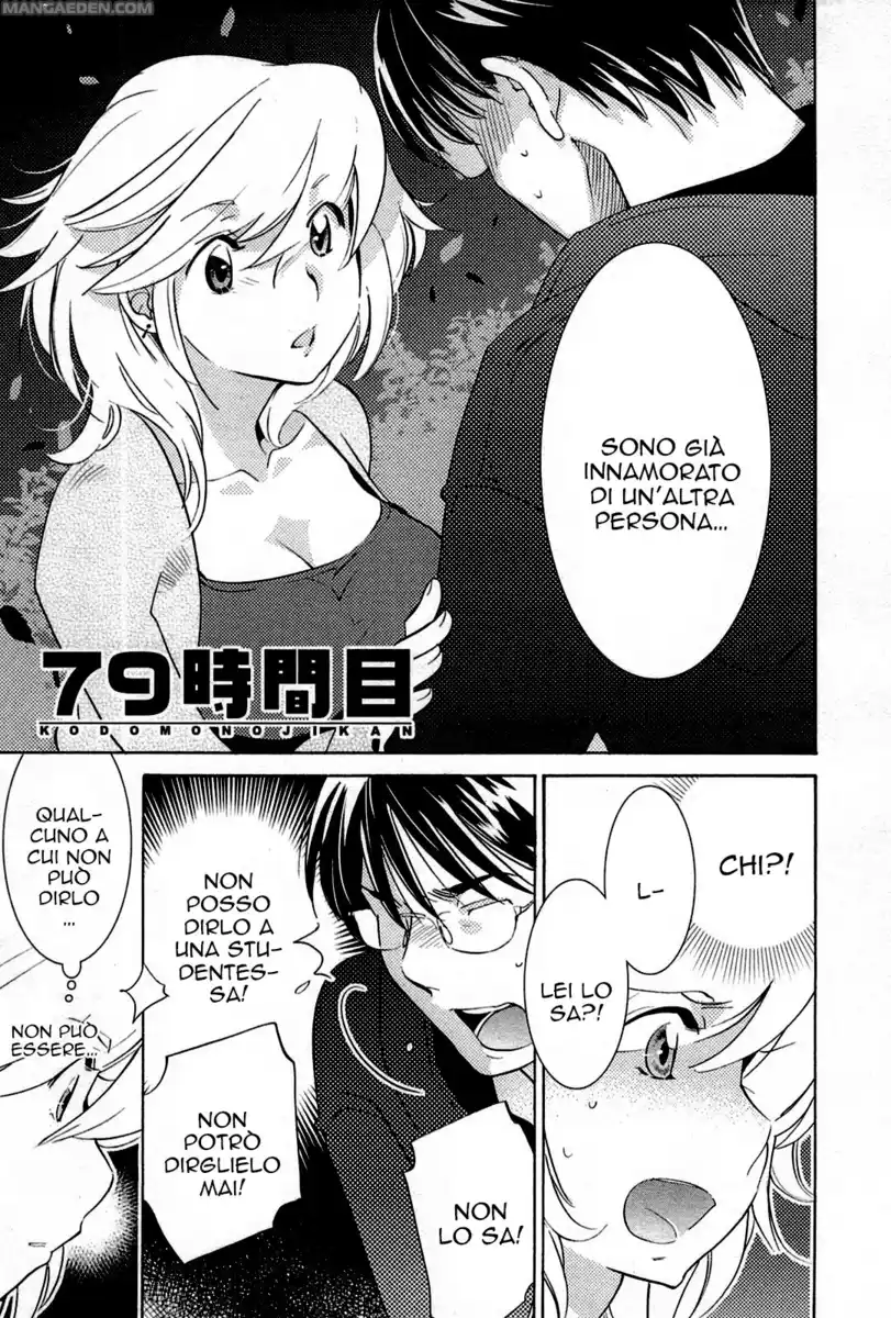 Kodomo no Jikan Capitolo 79 page 9