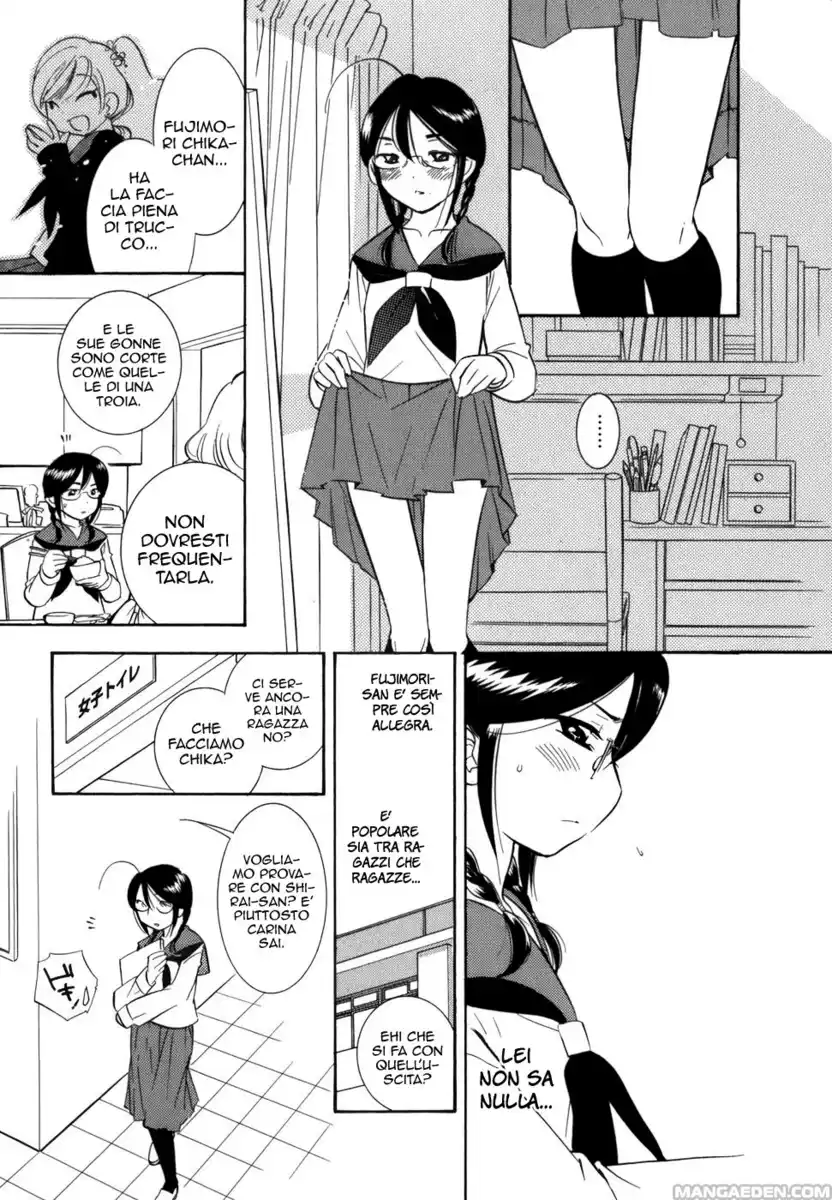 Kodomo no Jikan Capitolo 25 page 11