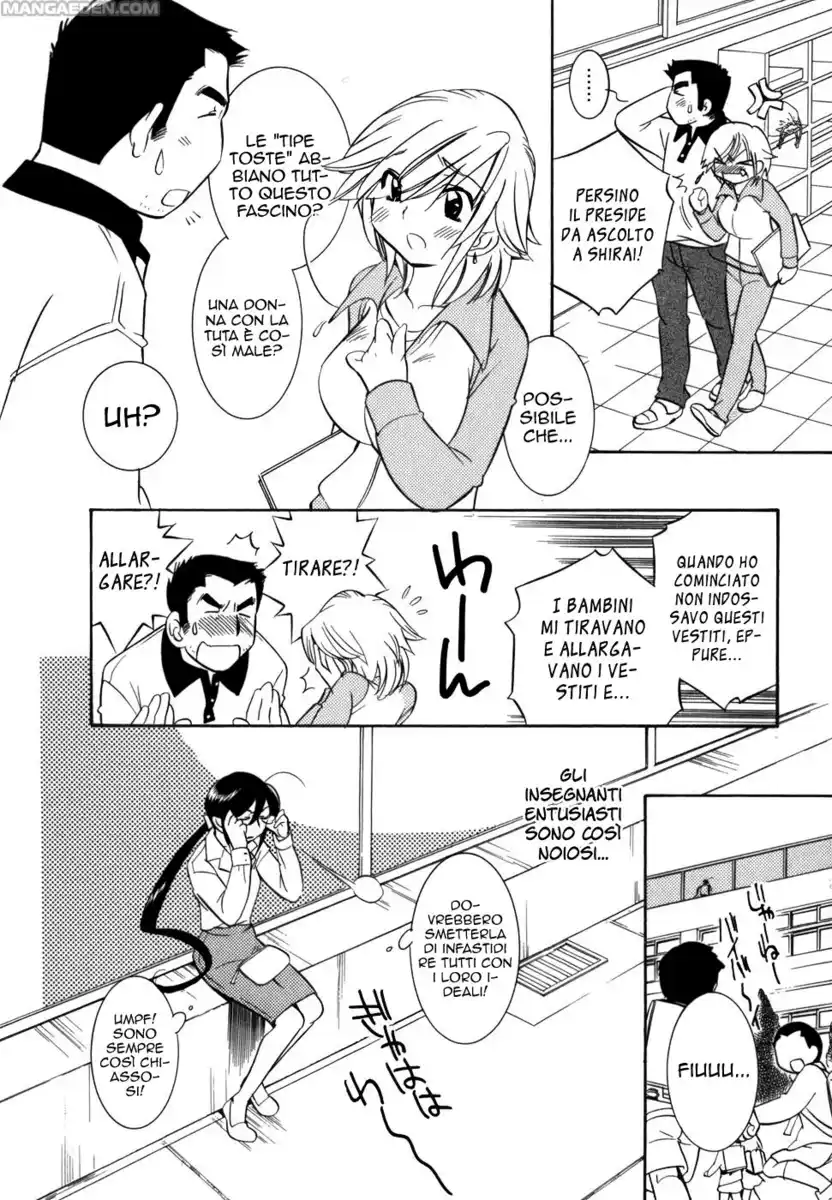 Kodomo no Jikan Capitolo 25 page 4