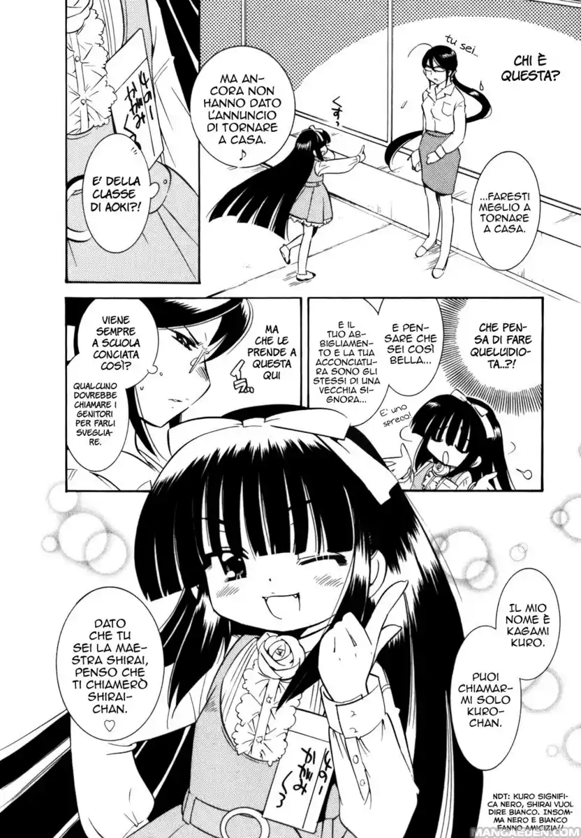 Kodomo no Jikan Capitolo 25 page 6