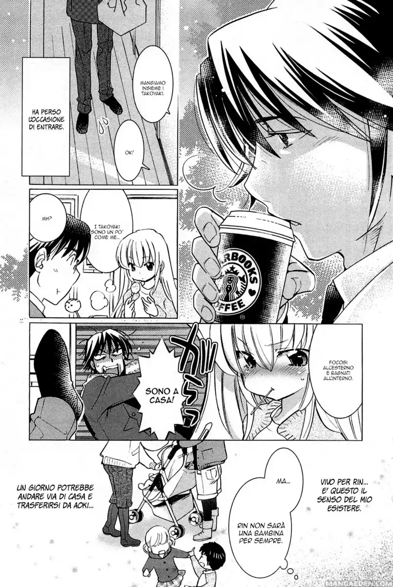 Kodomo no Jikan Capitolo 85 page 2