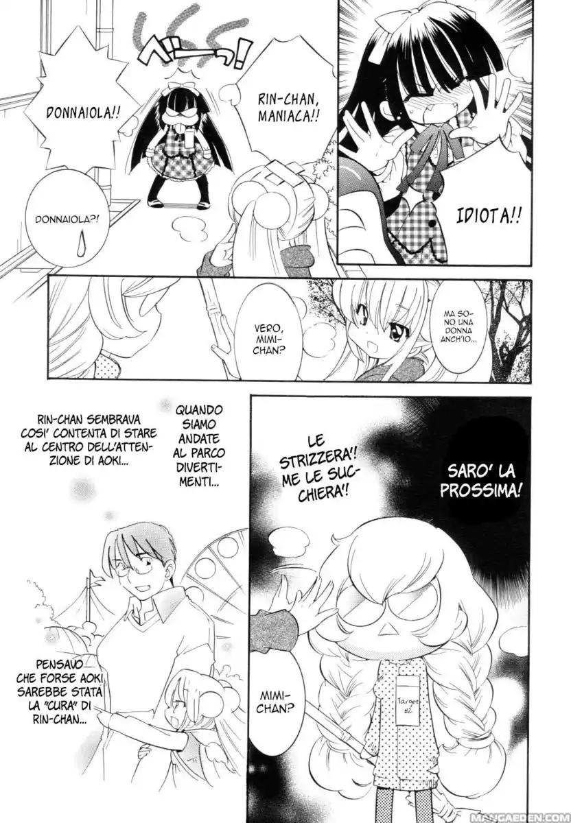 Kodomo no Jikan Capitolo 41 page 11