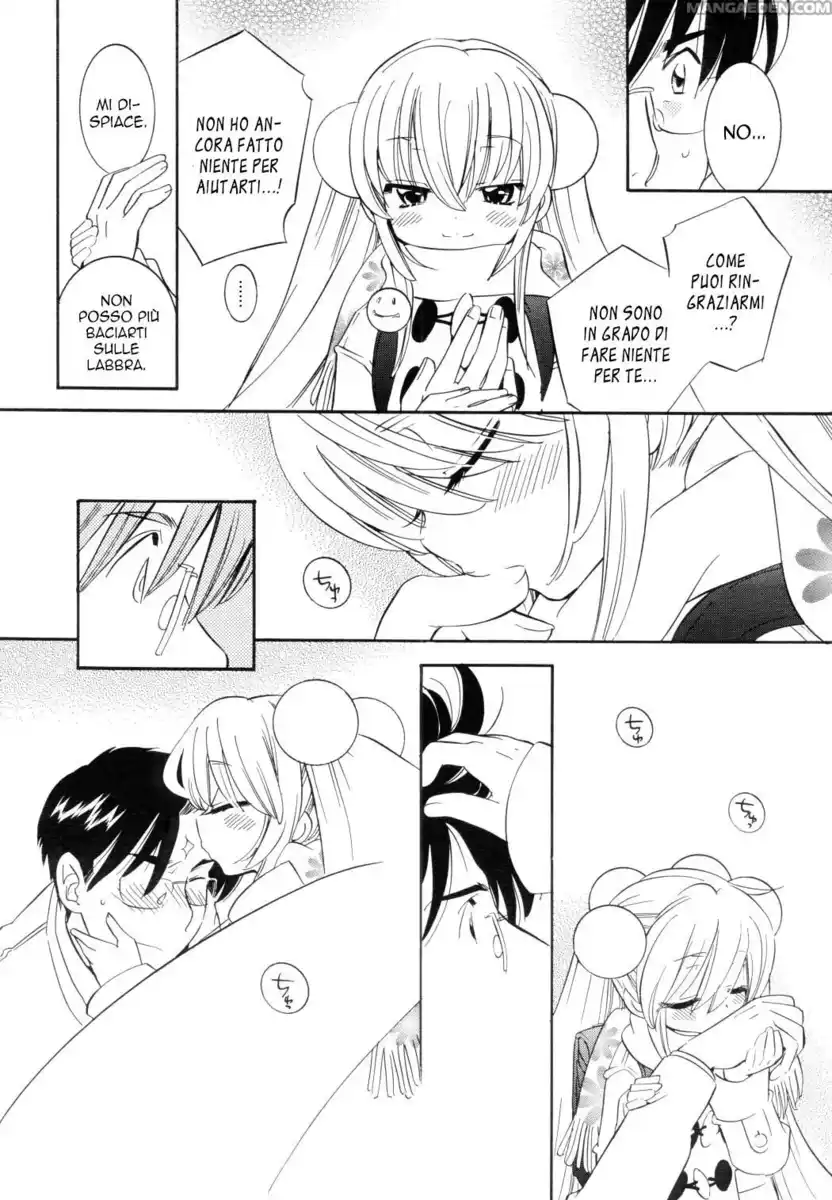 Kodomo no Jikan Capitolo 41 page 24