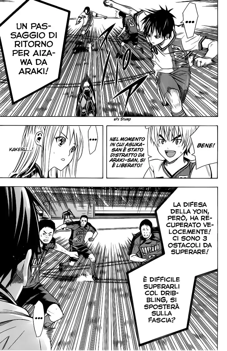 Area no Kishi Capitolo 111 page 12