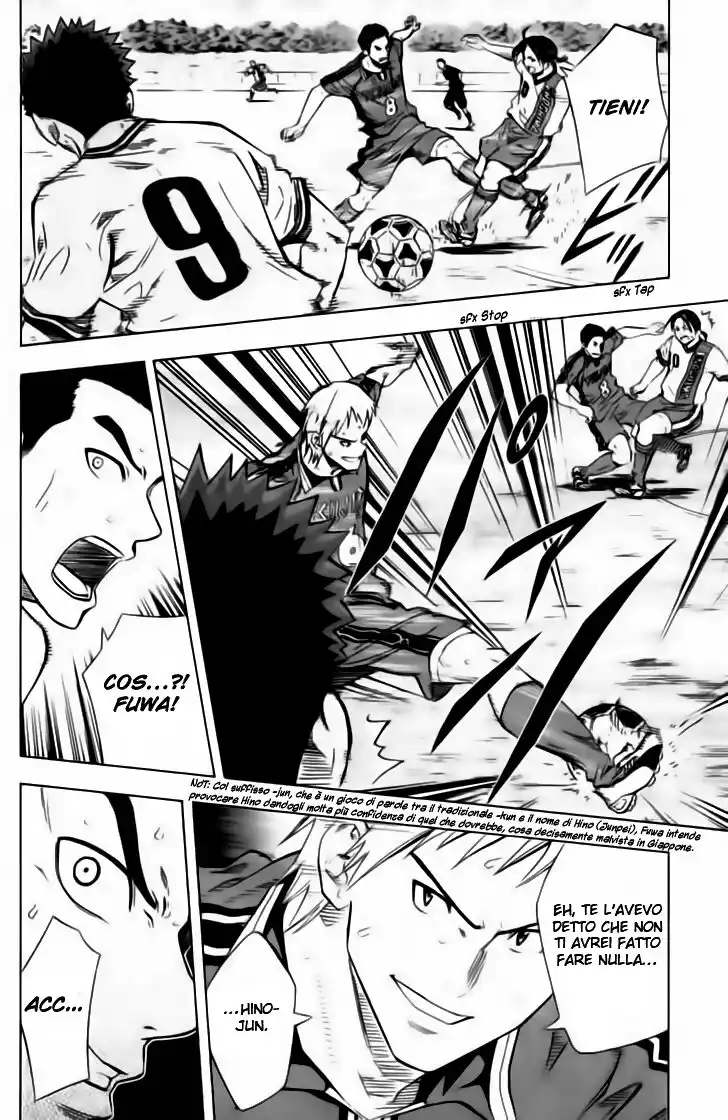 Area no Kishi Capitolo 58 page 11