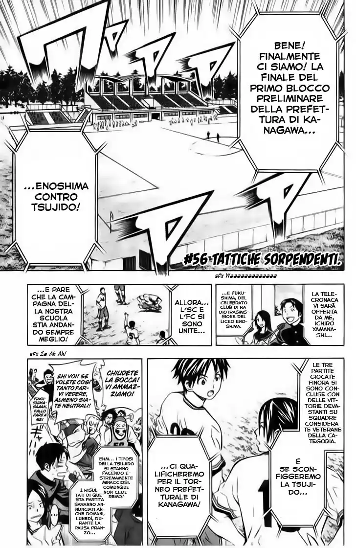 Area no Kishi Capitolo 56 page 10