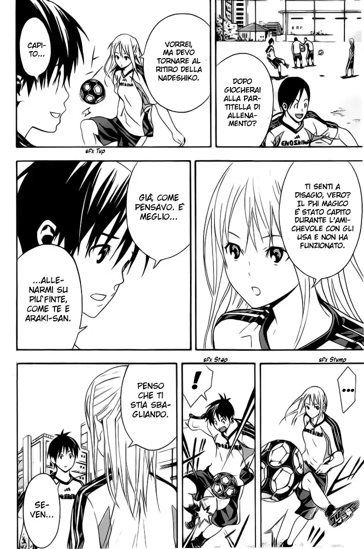 Area no Kishi Capitolo 132 page 6