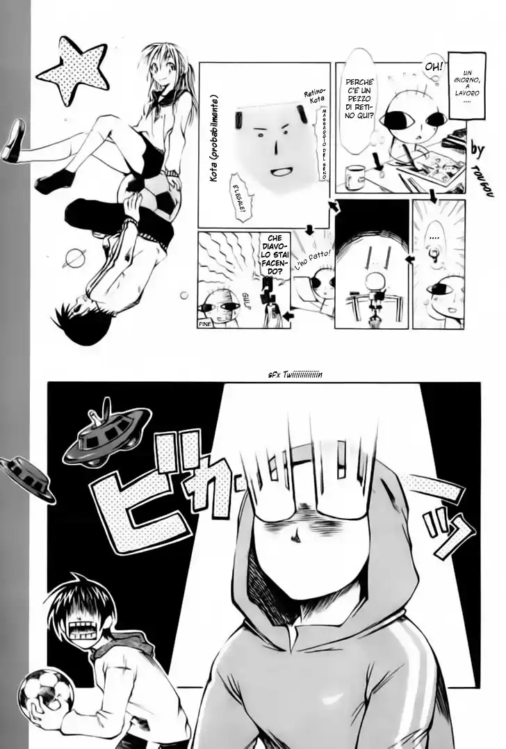 Area no Kishi Capitolo 03 page 40