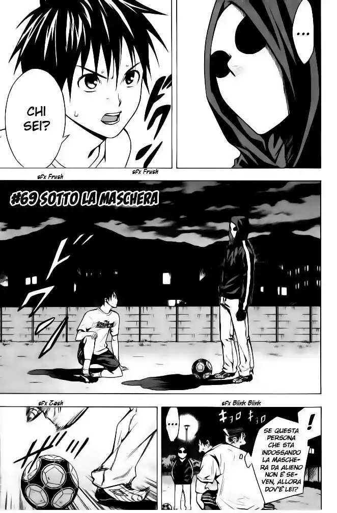 Area no Kishi Capitolo 69 page 2