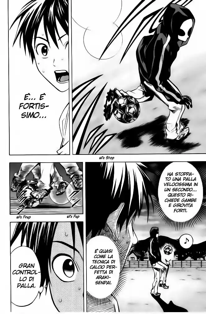 Area no Kishi Capitolo 69 page 5