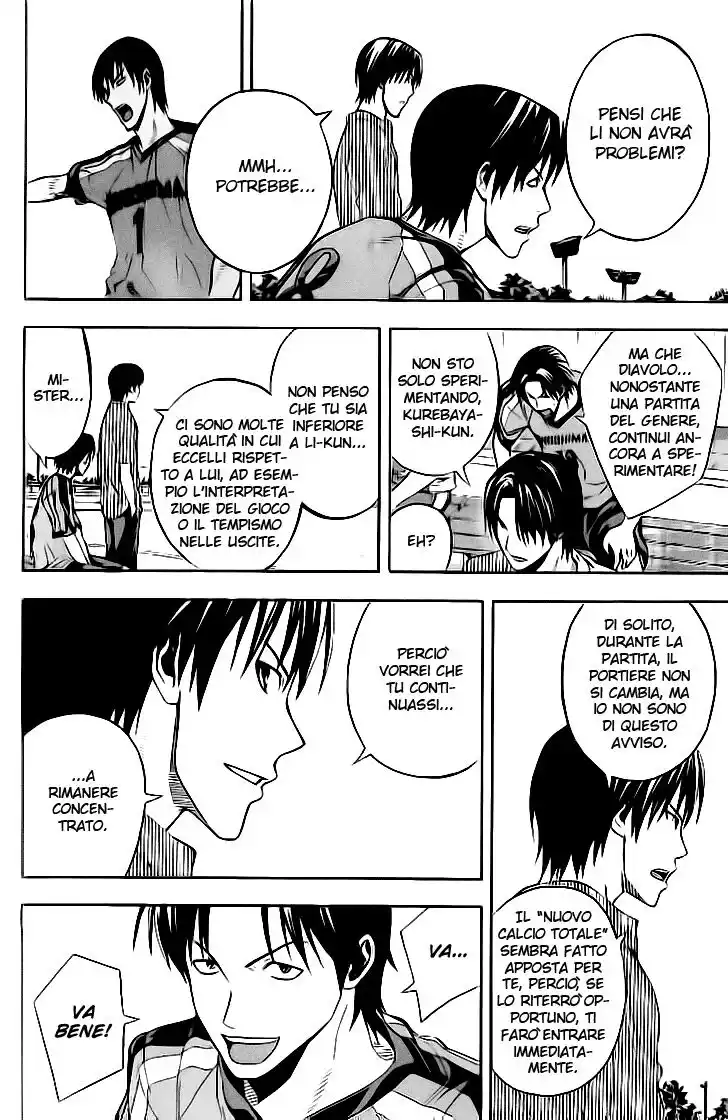 Area no Kishi Capitolo 139 page 6