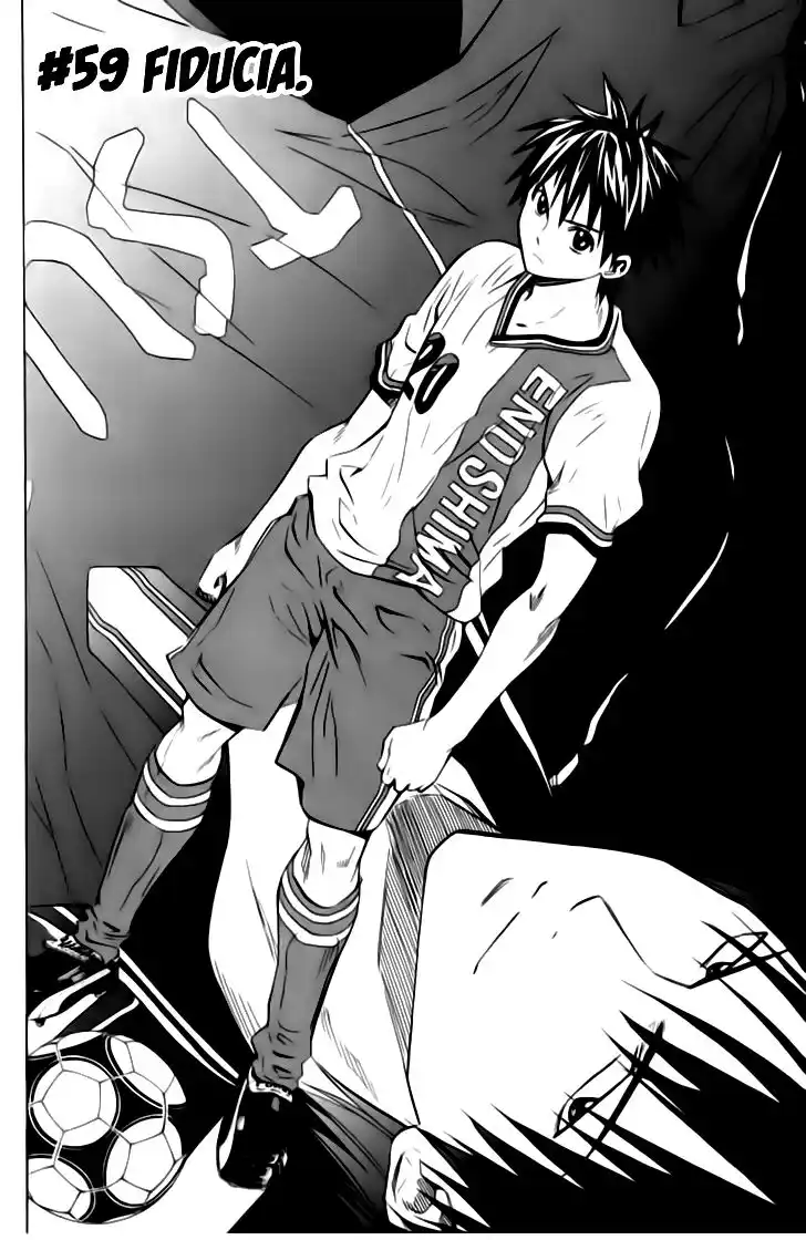 Area no Kishi Capitolo 59 page 3