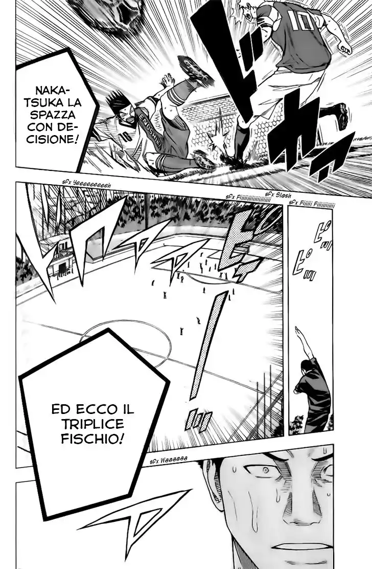 Area no Kishi Capitolo 146 page 13