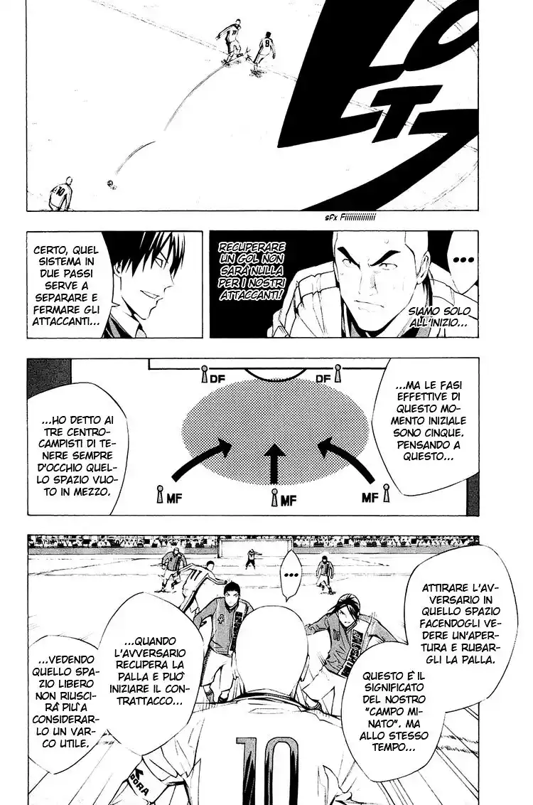 Area no Kishi Capitolo 198 page 3