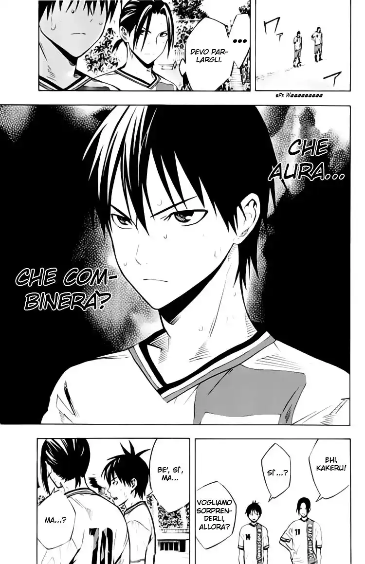 Area no Kishi Capitolo 172 page 3