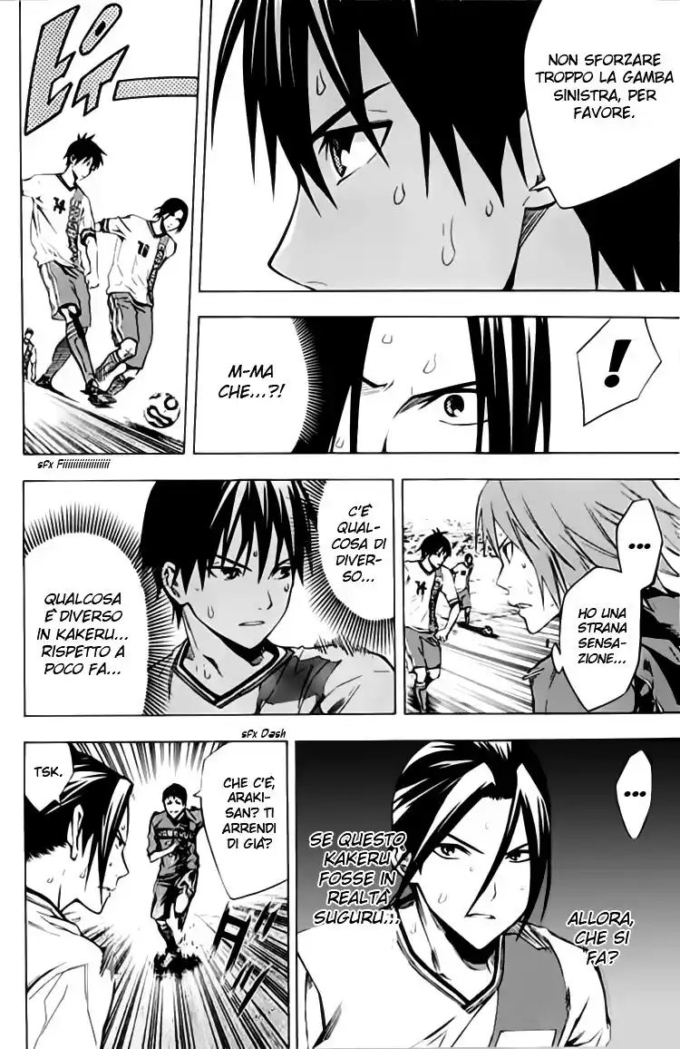 Area no Kishi Capitolo 172 page 4