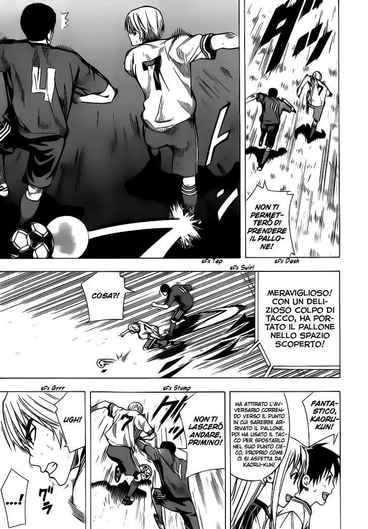 Area no Kishi Capitolo 101 page 5