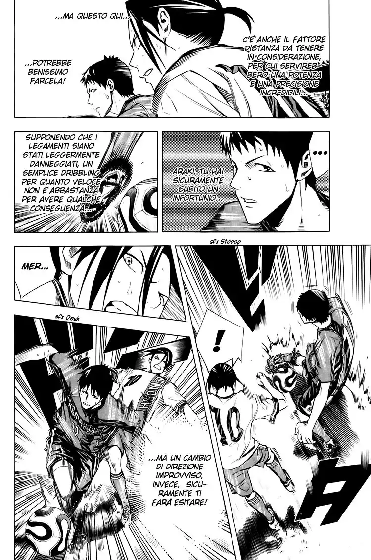 Area no Kishi Capitolo 180 page 9