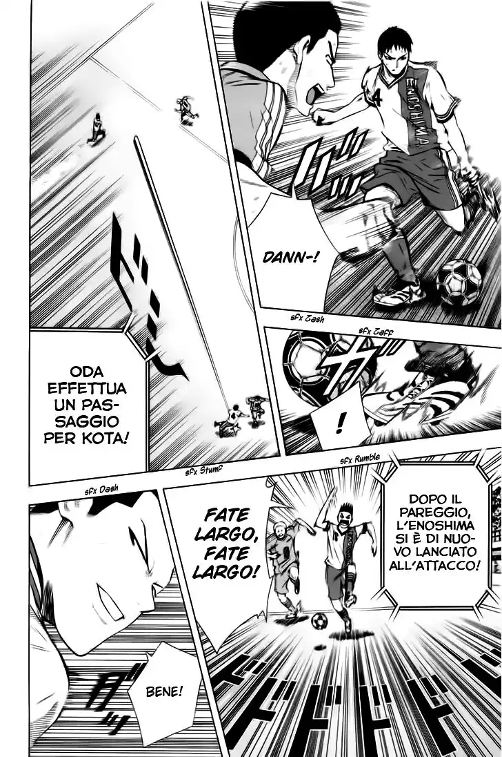 Area no Kishi Capitolo 89 page 6