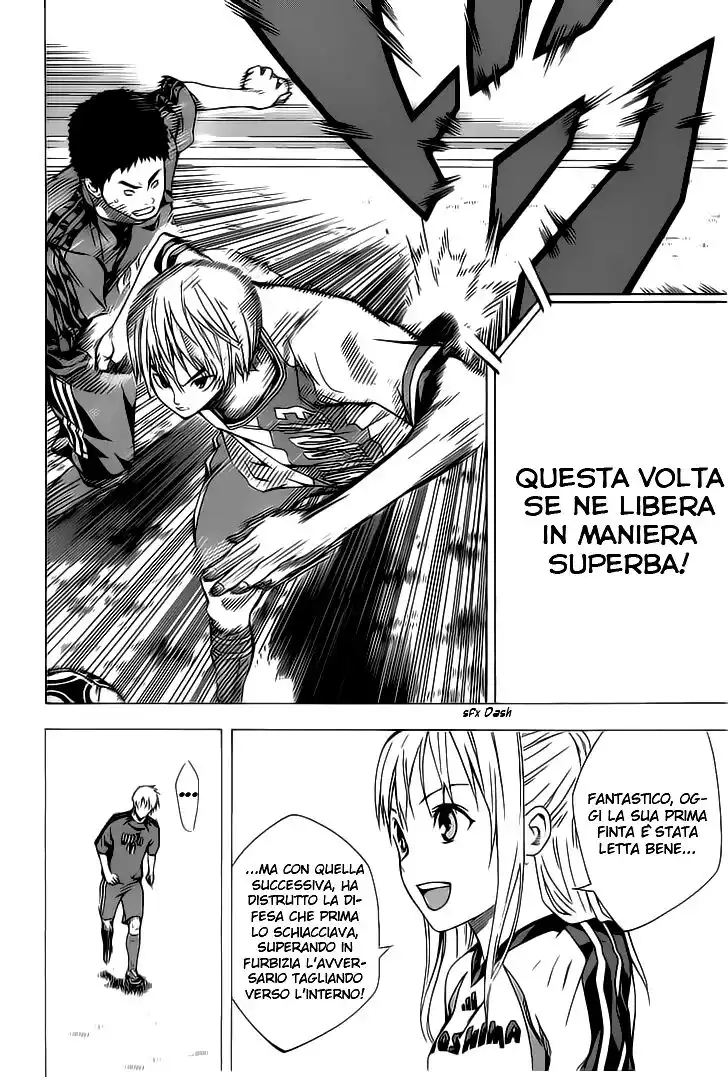 Area no Kishi Capitolo 99 page 18