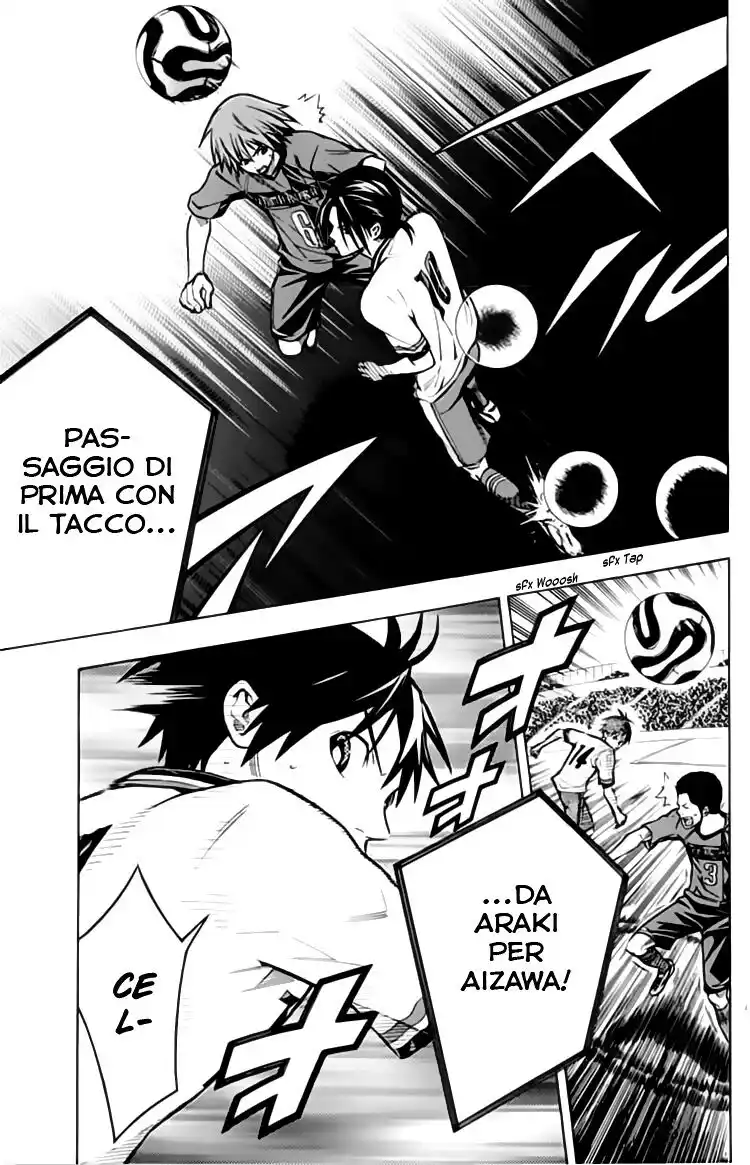 Area no Kishi Capitolo 168 page 19