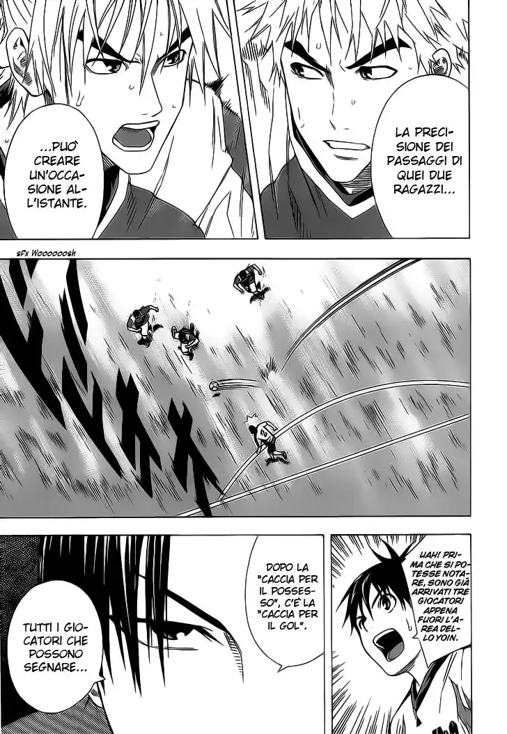 Area no Kishi Capitolo 95 page 13