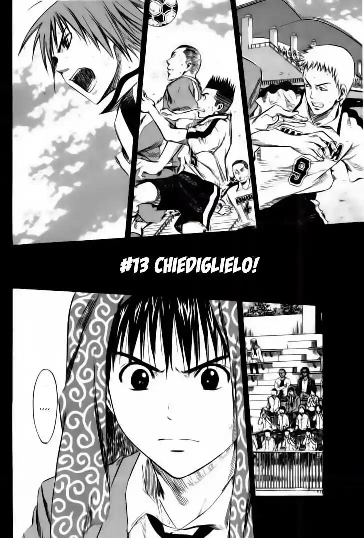 Area no Kishi Capitolo 13 page 2