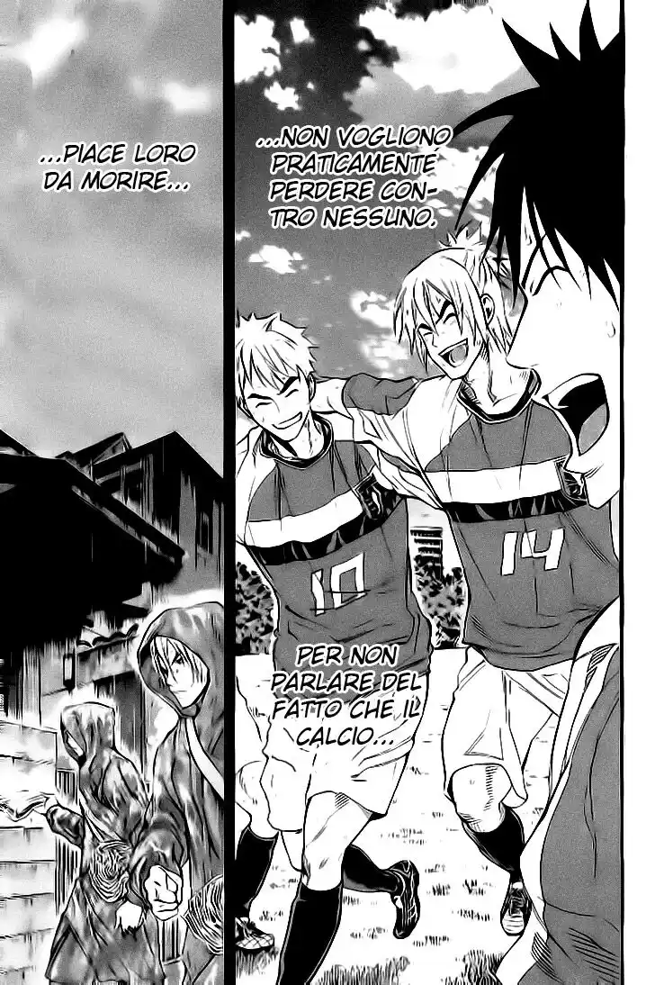 Area no Kishi Capitolo 141 page 16