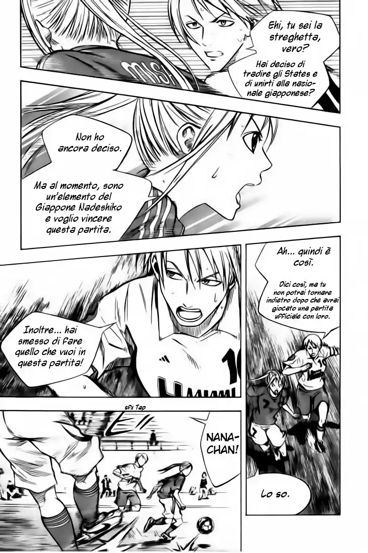 Area no Kishi Capitolo 54 page 6