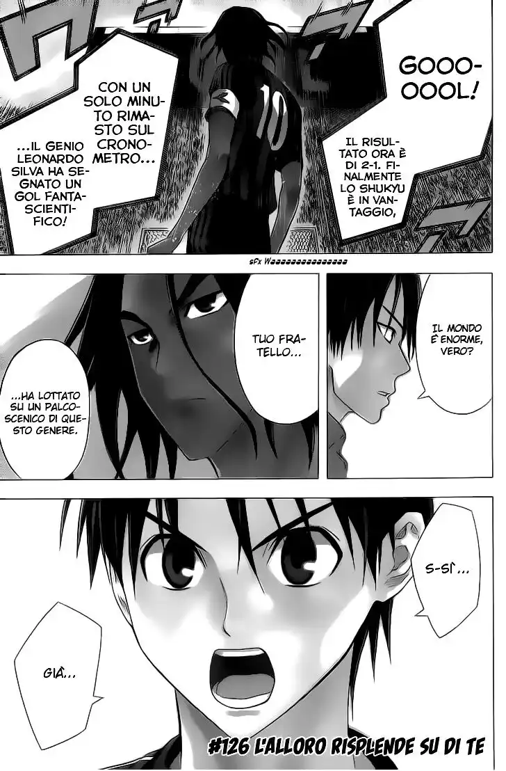Area no Kishi Capitolo 126 page 1