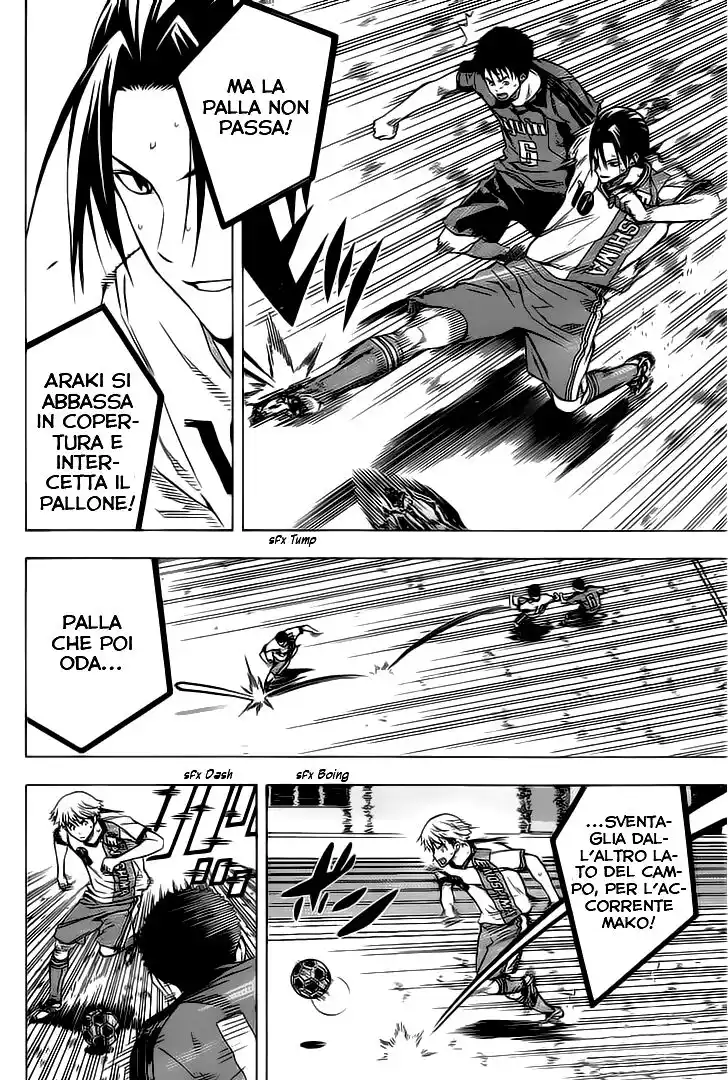 Area no Kishi Capitolo 105 page 4