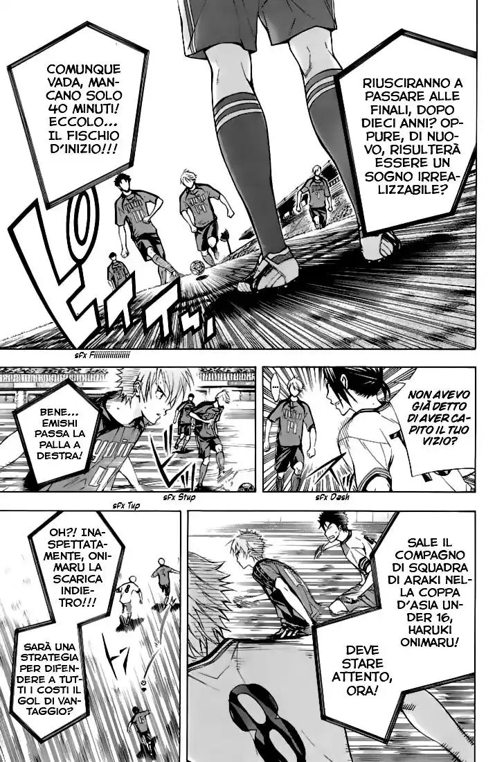 Area no Kishi Capitolo 156 page 10