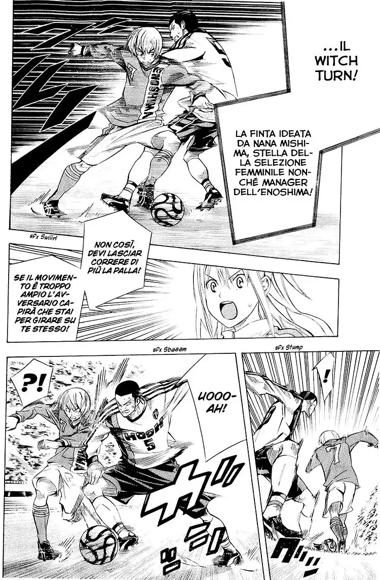 Area no Kishi Capitolo 237 page 9