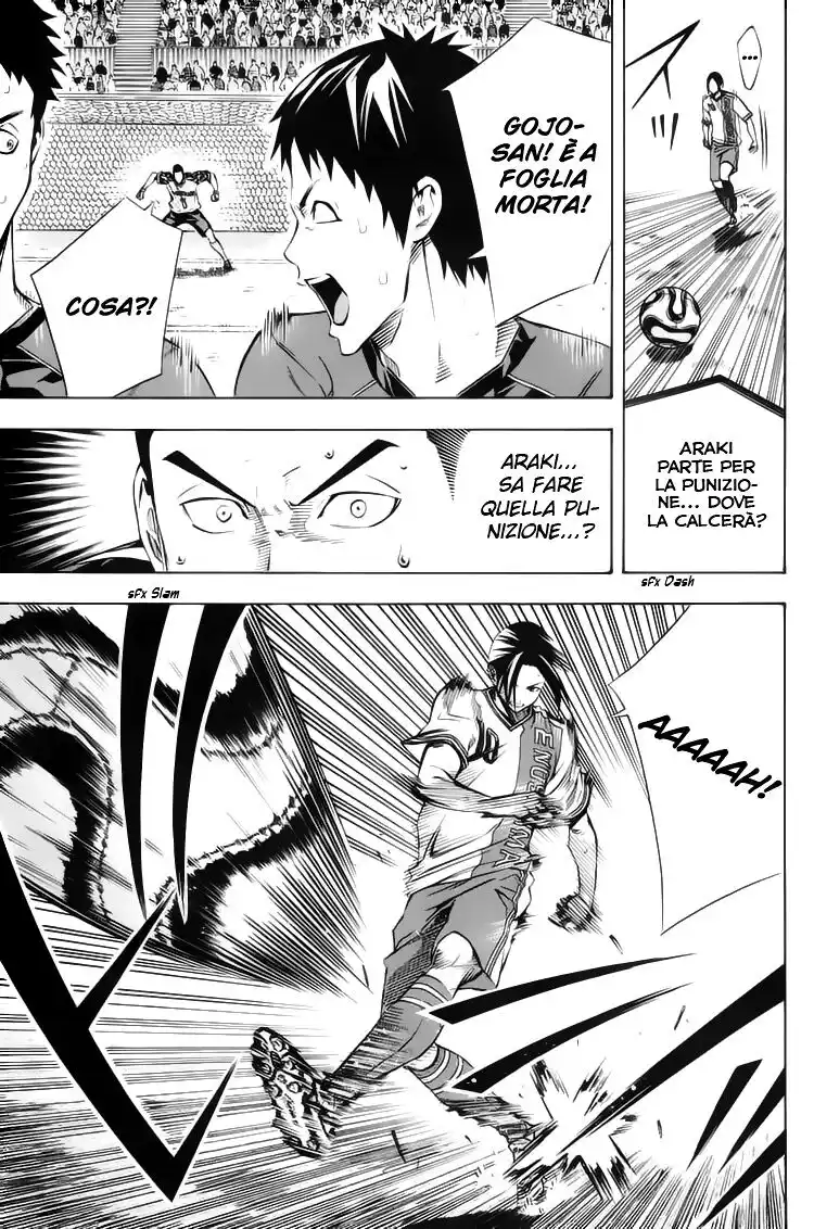 Area no Kishi Capitolo 177 page 9