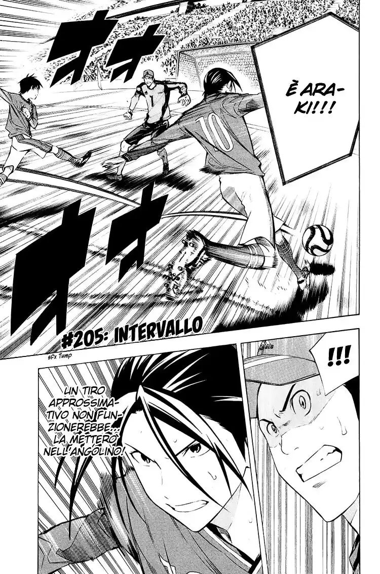 Area no Kishi Capitolo 205 page 5