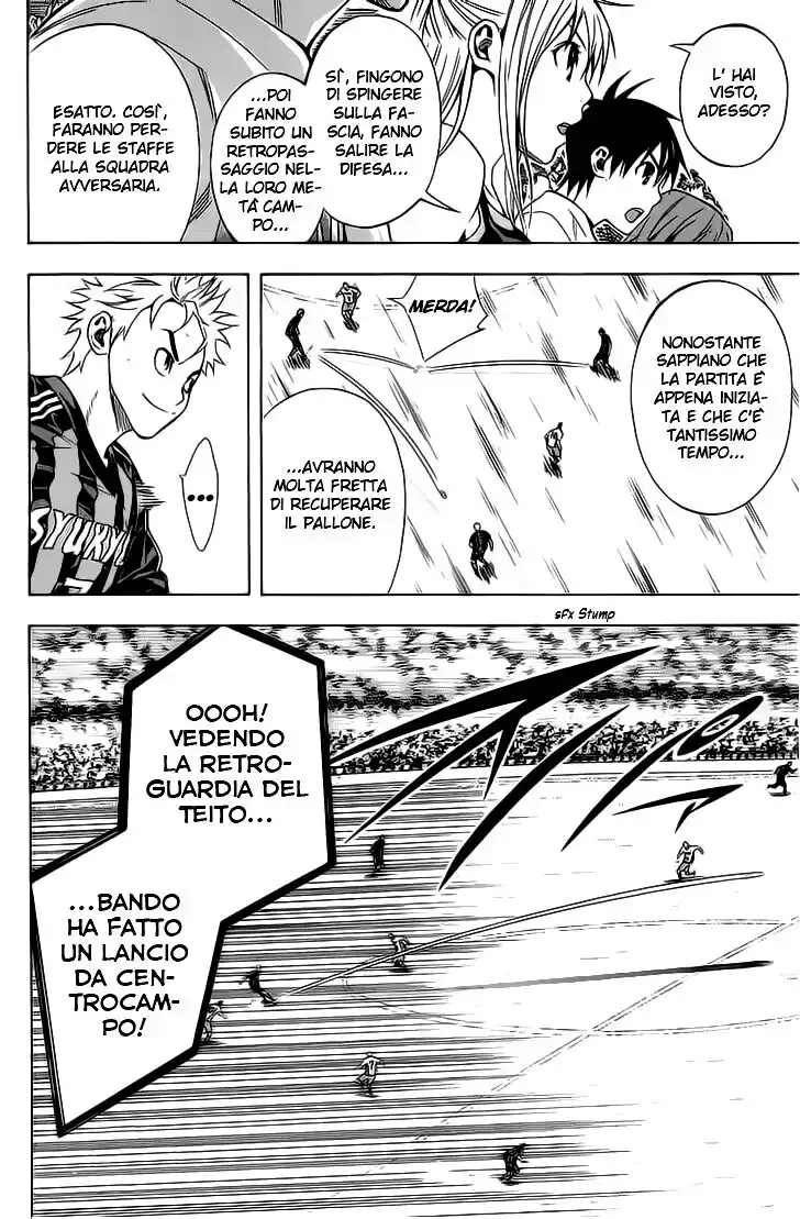 Area no Kishi Capitolo 117 page 7