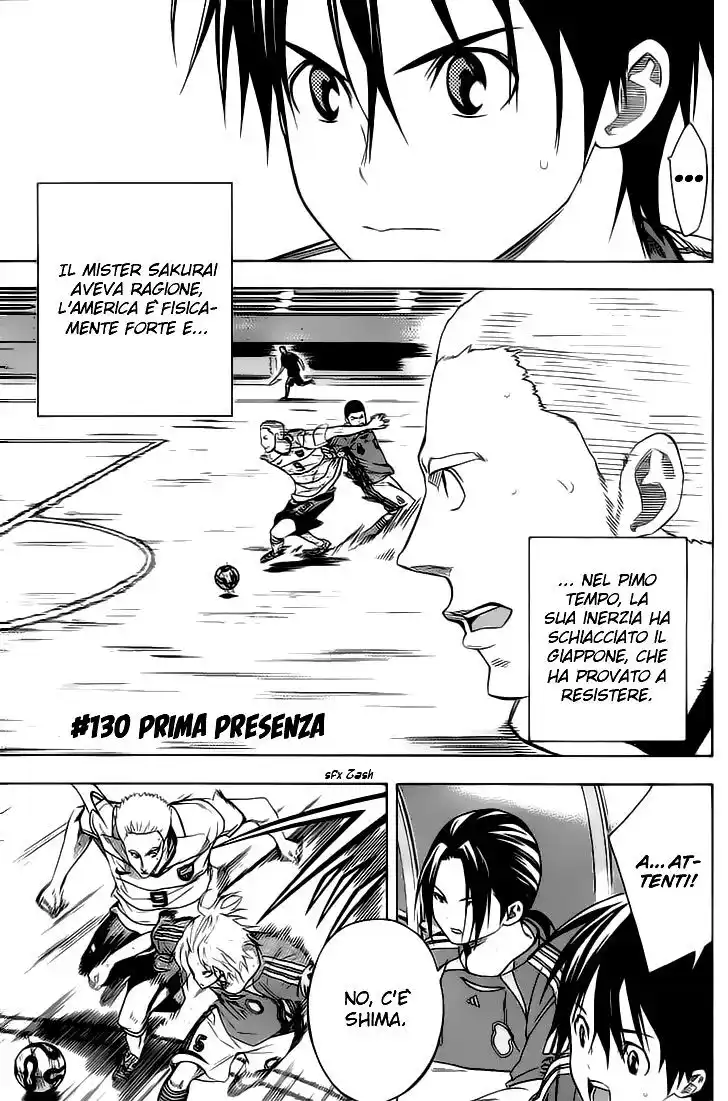 Area no Kishi Capitolo 130 page 3