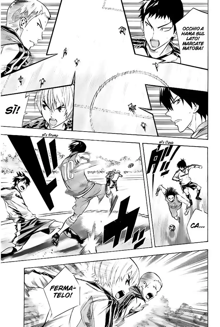 Area no Kishi Capitolo 255 page 4