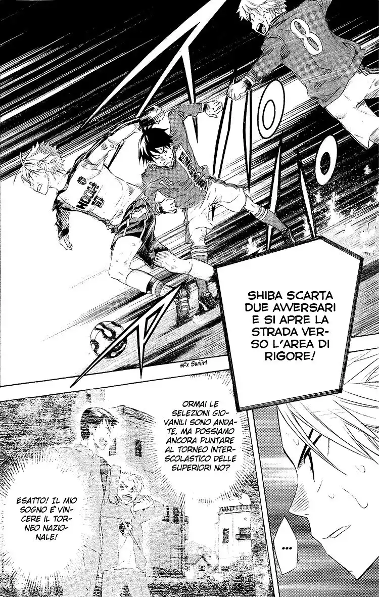 Area no Kishi Capitolo 249 page 4